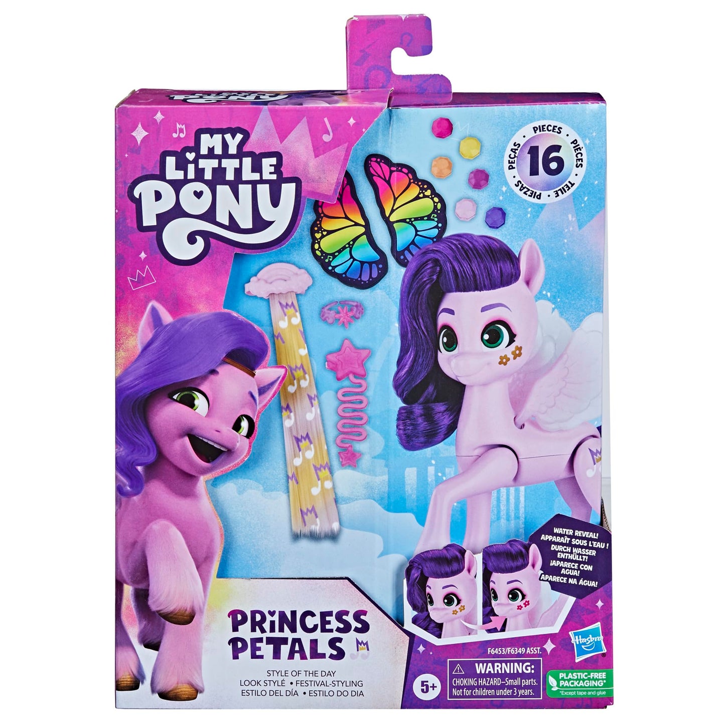 Hasbro My Little Pony Princess Pipp Petals Style of the Day – 5-Inch Hair Styling Doll