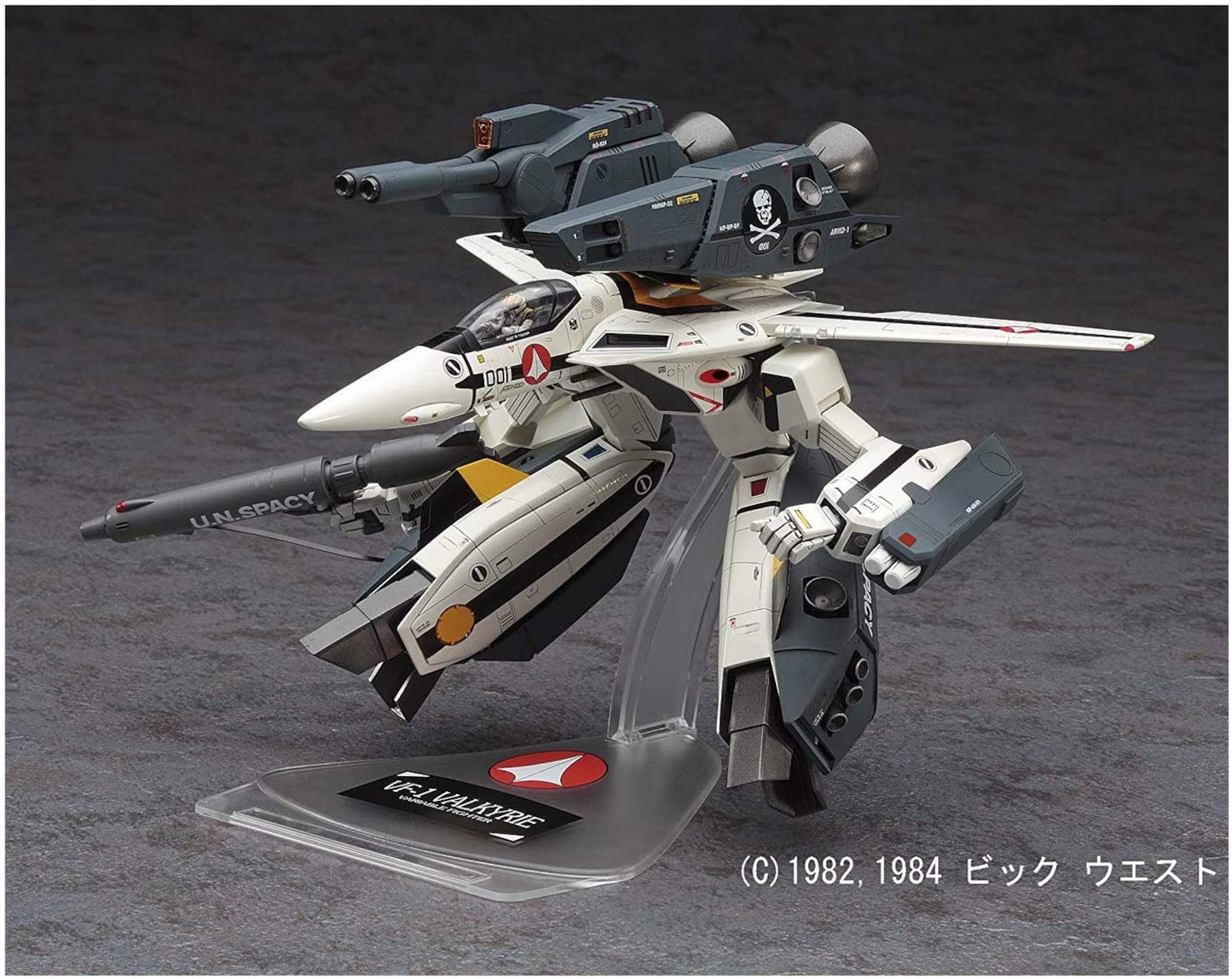 Hasegawa 1/72 VF-1S A Strike / Super Gau~oku Valkyrie – Macross Series No.26