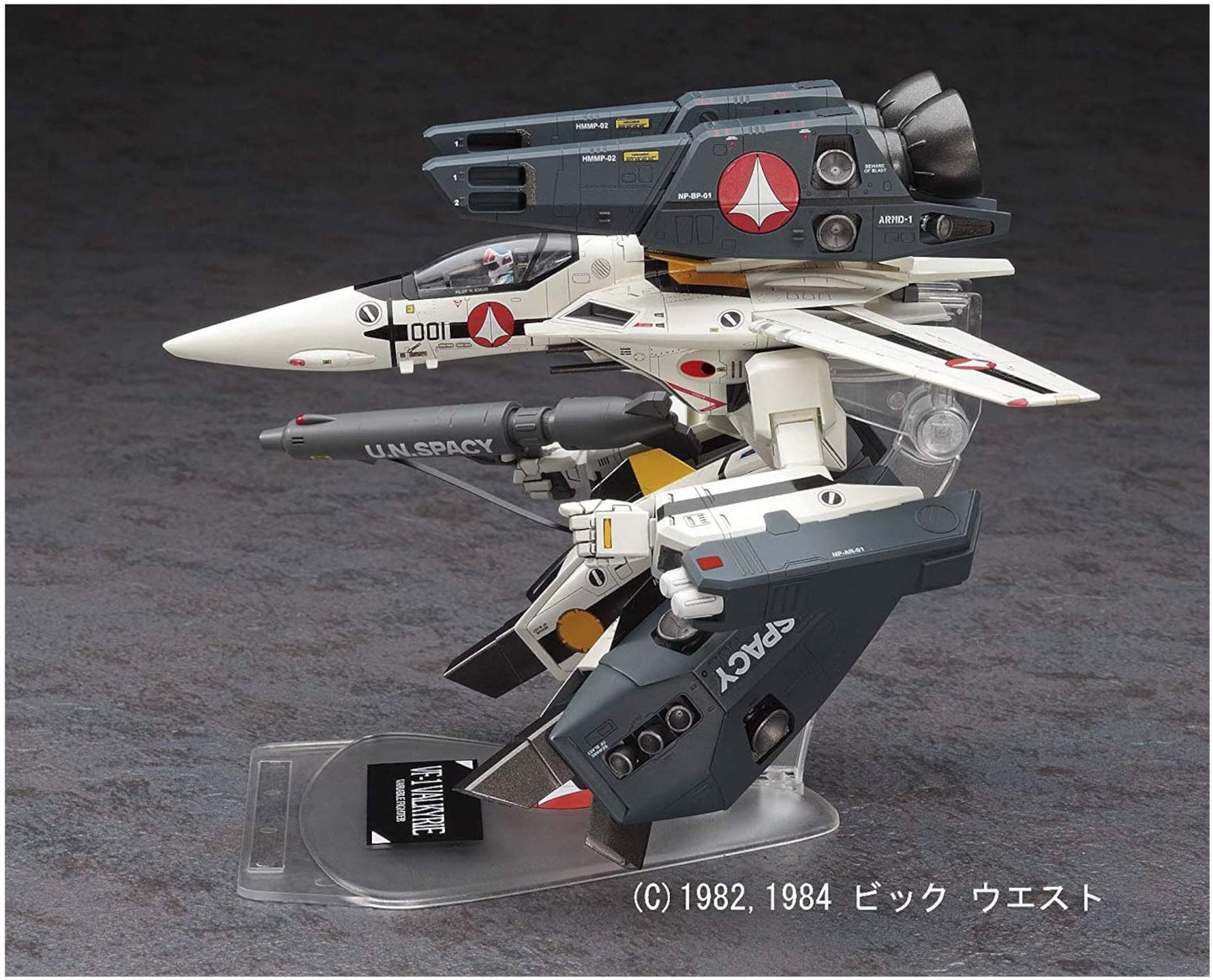 Hasegawa 1/72 VF-1S A Strike / Super Gau~oku Valkyrie – Macross Series No.26