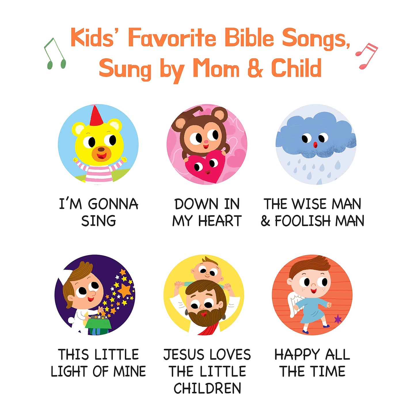 Hello 2 Kids Dance with Jesus: Christian Sound Book for Kids | 6 Bible Songs for Toddlers