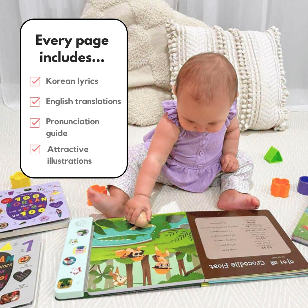 Heritage Kids Press I Love to Sing in Korean: Animal Songs – Interactive Song Book for Toddlers