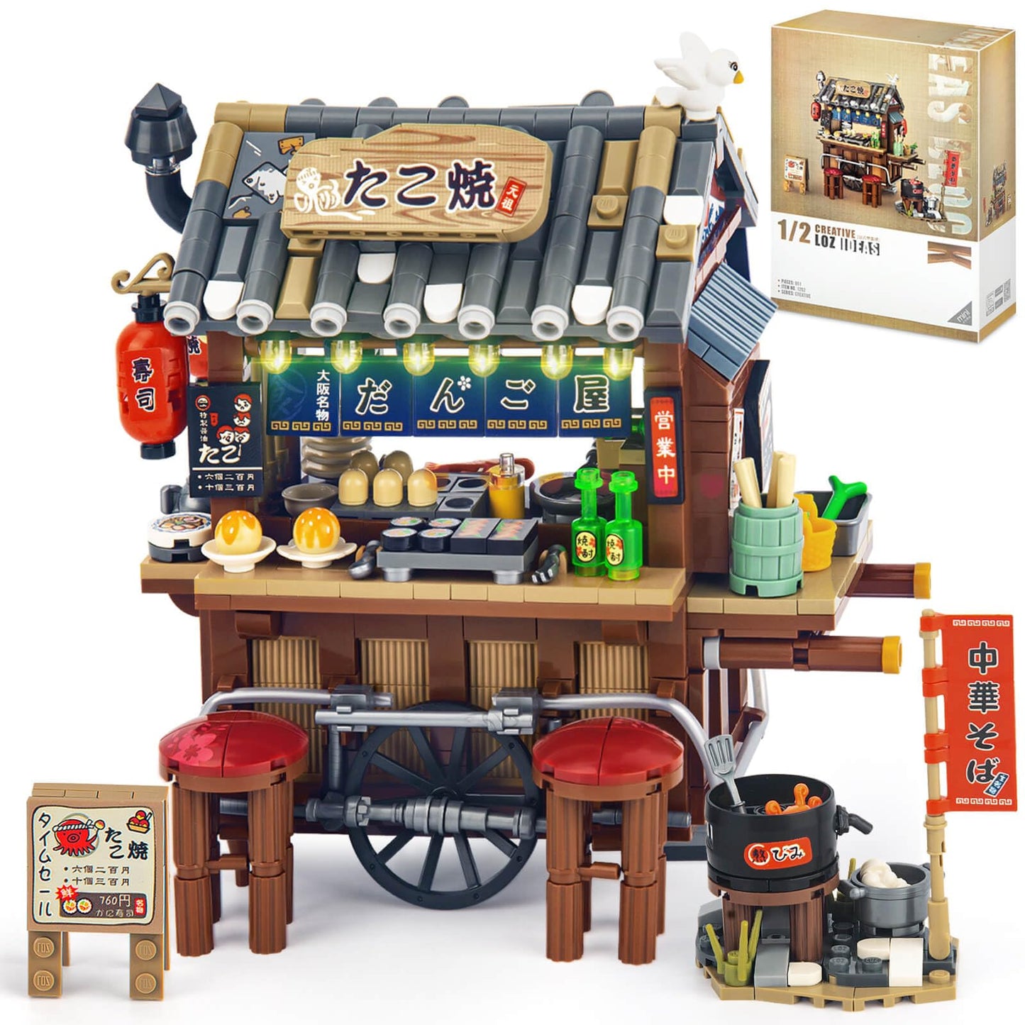HIGH GODO Japan Street Mini Building Set – Takoyaki Shop MOC, 951 Pieces, Gift for Adults & Teens 14+