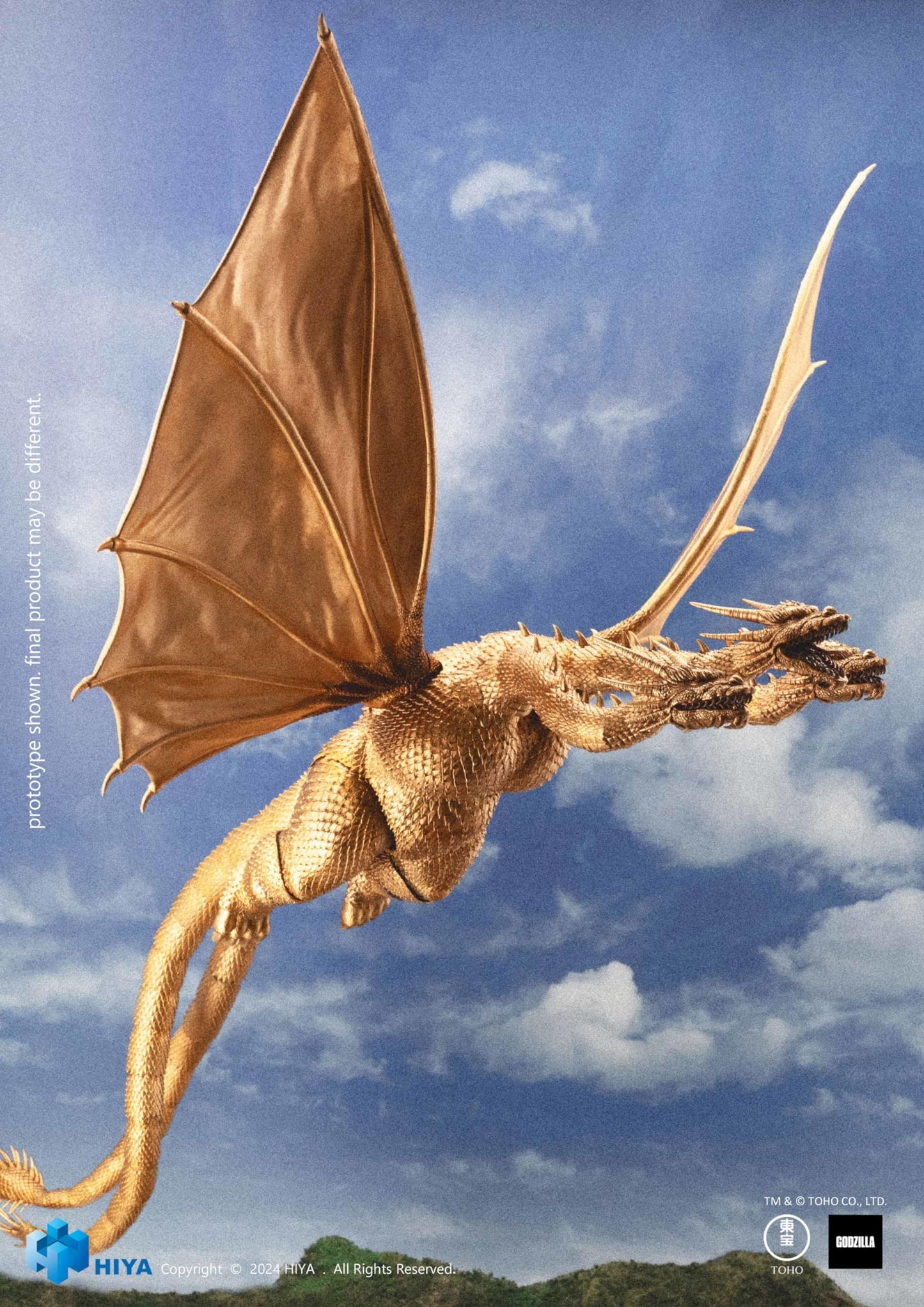 Hiya Toys Godzilla vs. King Ghidorah: King Ghidorah Exquisite Basic PREVIEWS Exclusive Figure