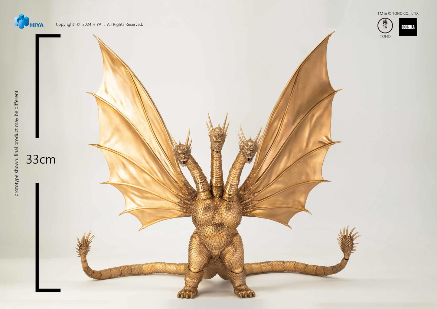 Hiya Toys Godzilla vs. King Ghidorah: King Ghidorah Exquisite Basic PREVIEWS Exclusive Figure