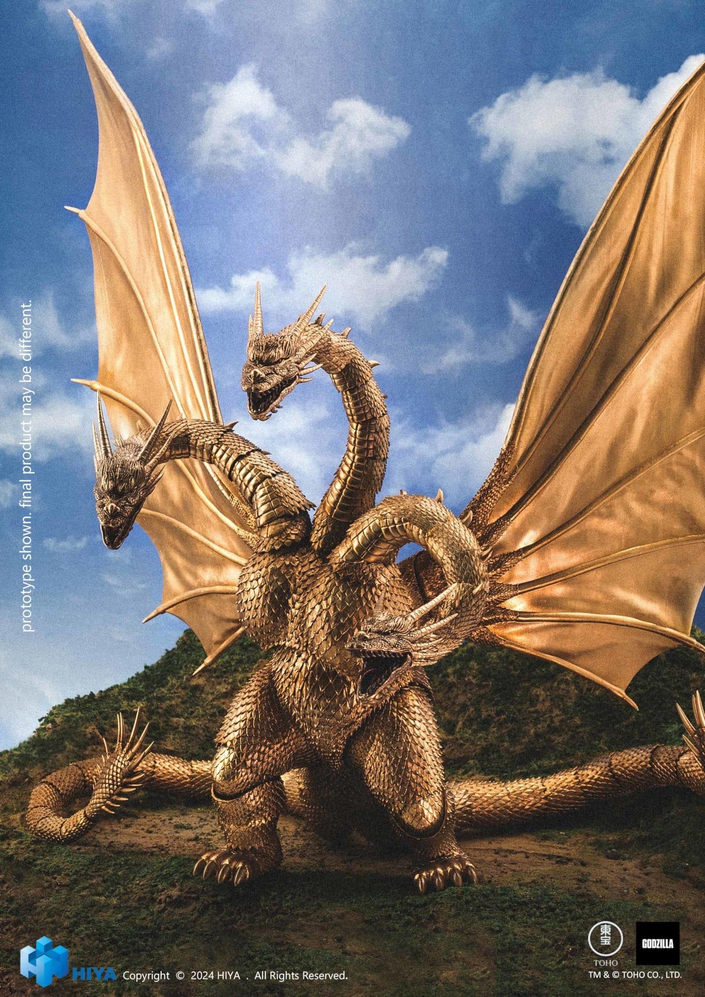 Hiya Toys Godzilla vs. King Ghidorah: King Ghidorah Exquisite Basic PREVIEWS Exclusive Figure