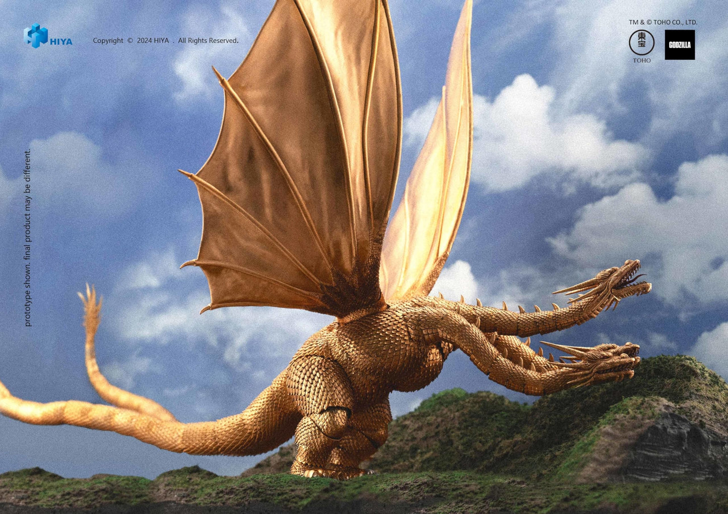 Hiya Toys Godzilla vs. King Ghidorah: King Ghidorah Exquisite Basic PREVIEWS Exclusive Figure