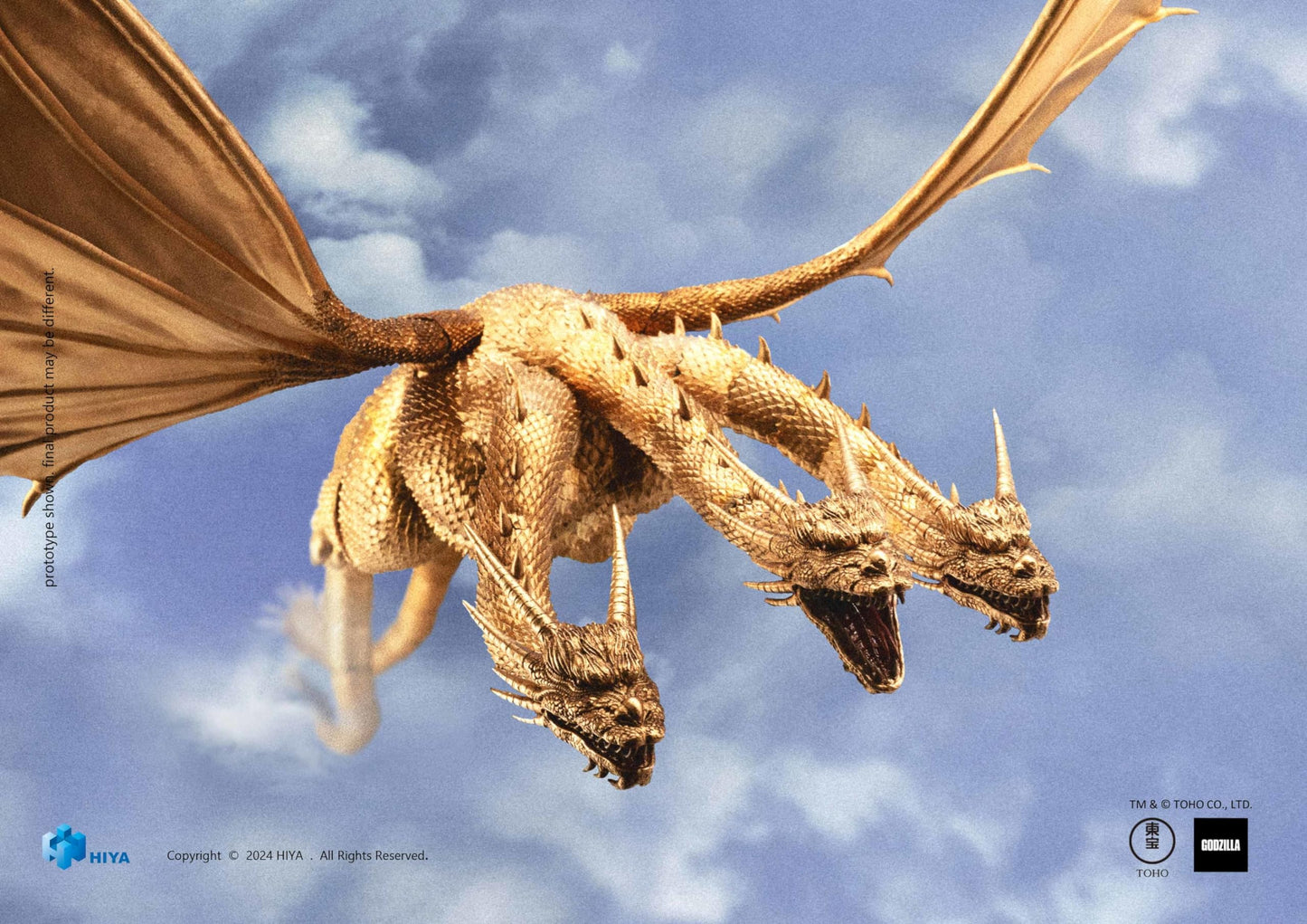 Hiya Toys Godzilla vs. King Ghidorah: King Ghidorah Exquisite Basic PREVIEWS Exclusive Figure