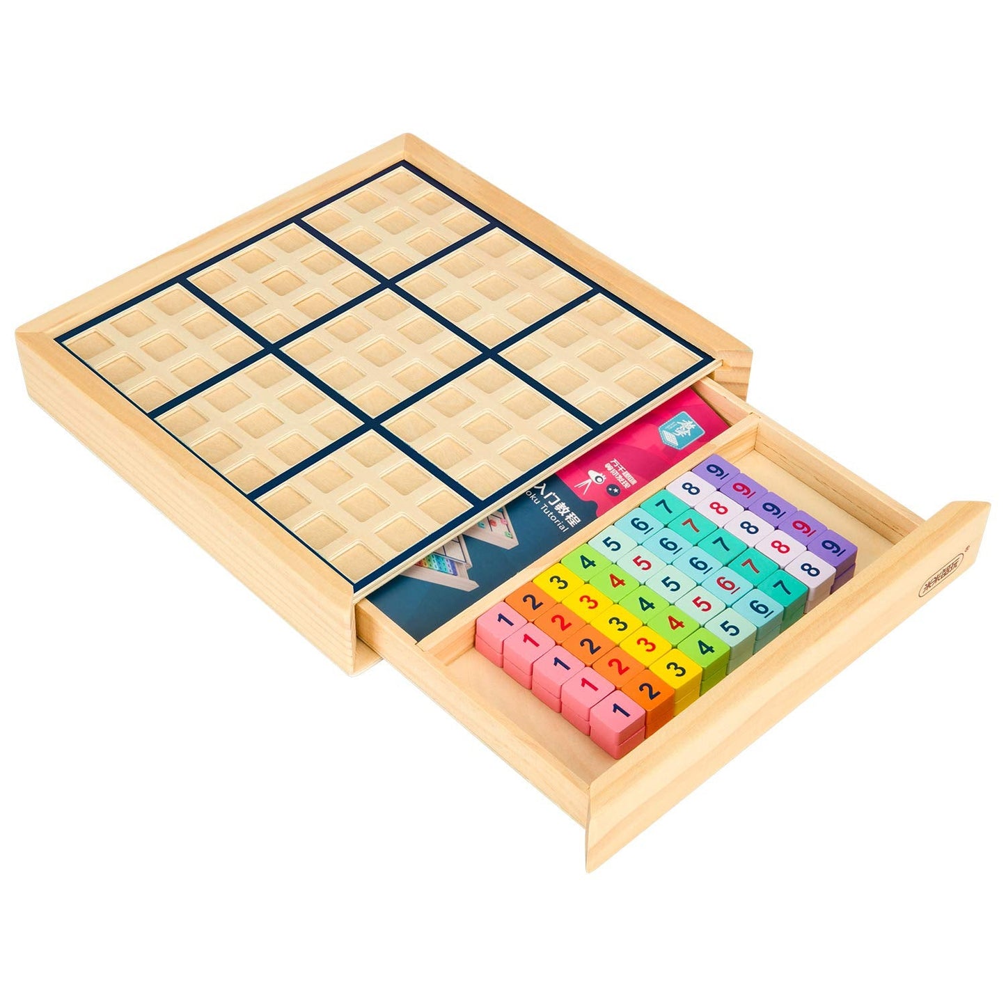 HOMSV & SV Wooden Sudoku Board with Drawer — Colorful 9x9 Brain Teaser for Kids