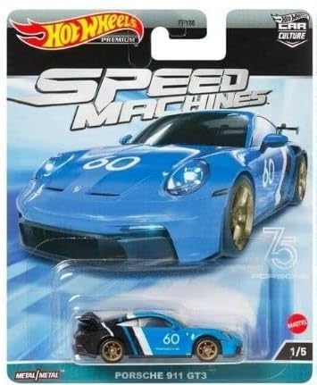 Hot Wheels Car Culture 2023 Speed Machines Bundle — 5 Diecast Vehicles (FPY86-959A)
