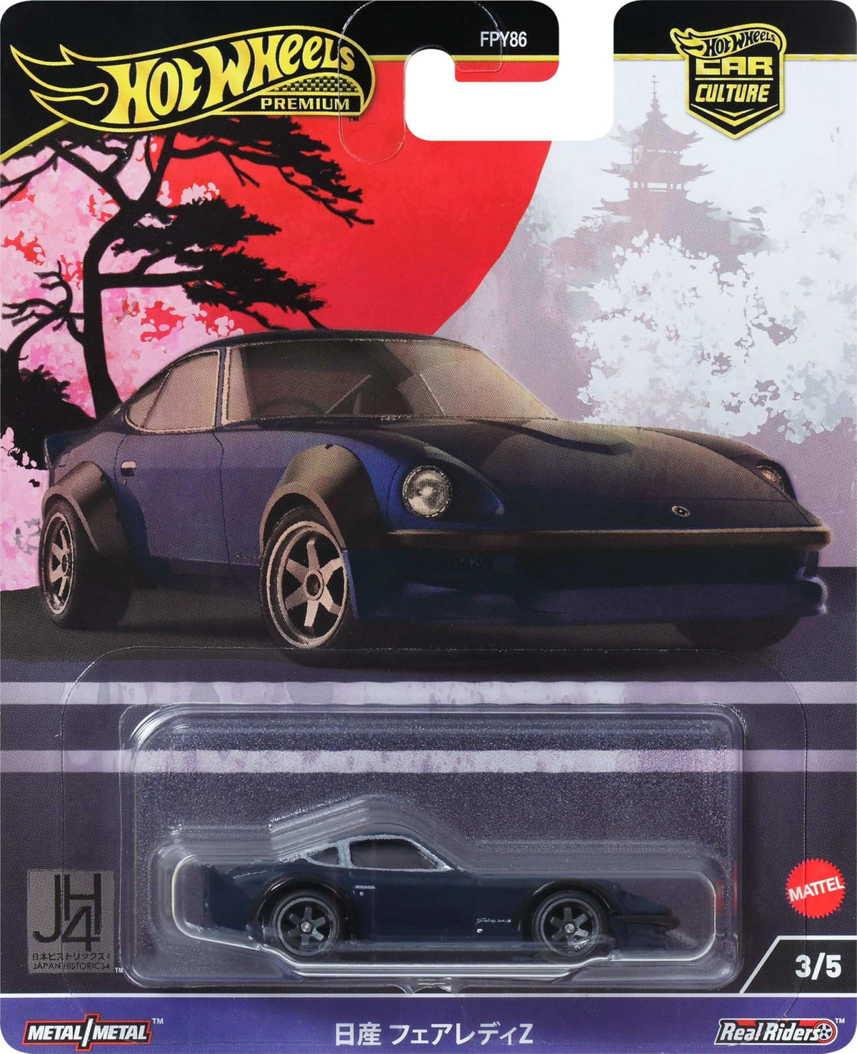 Hot Wheels Premium Car Culture Nissan Fairlady Z 1:64 Die-Cast with Real Riders Tires | Japan Historics 4 Vehicle Set