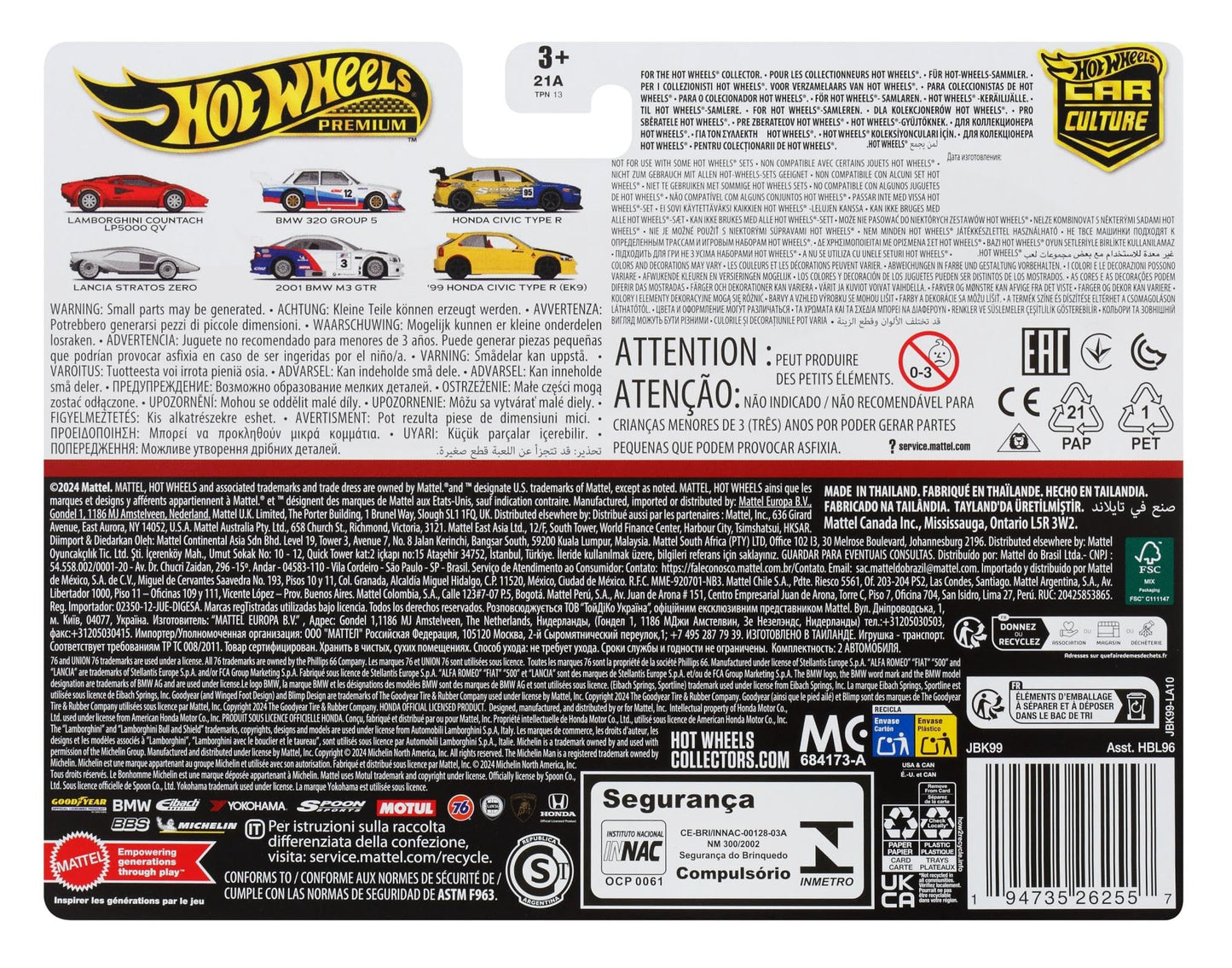 Hot Wheels Premium Car Culture 2-Pack: 1:64 Scale, Real Riders, Metal/Metal Chassis (JBK99)