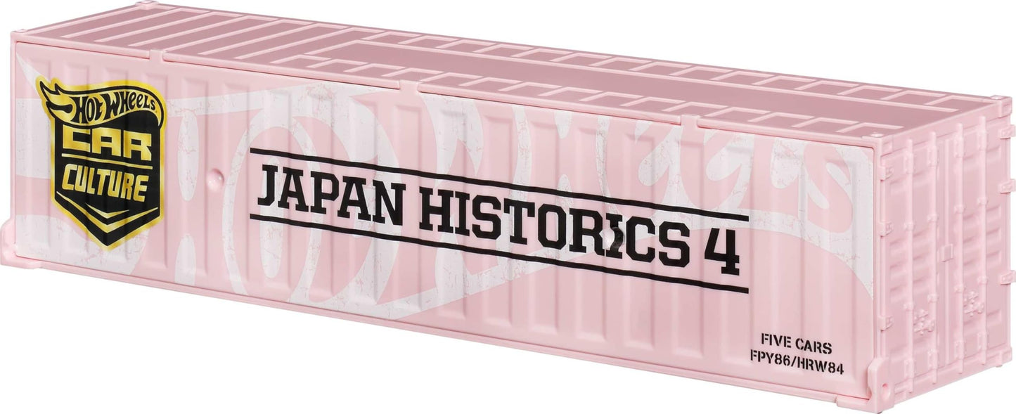 Hot Wheels Premium Car Culture Japan Historics 4 Container Set – 5 Die-Cast 1:64 Cars & Display Container