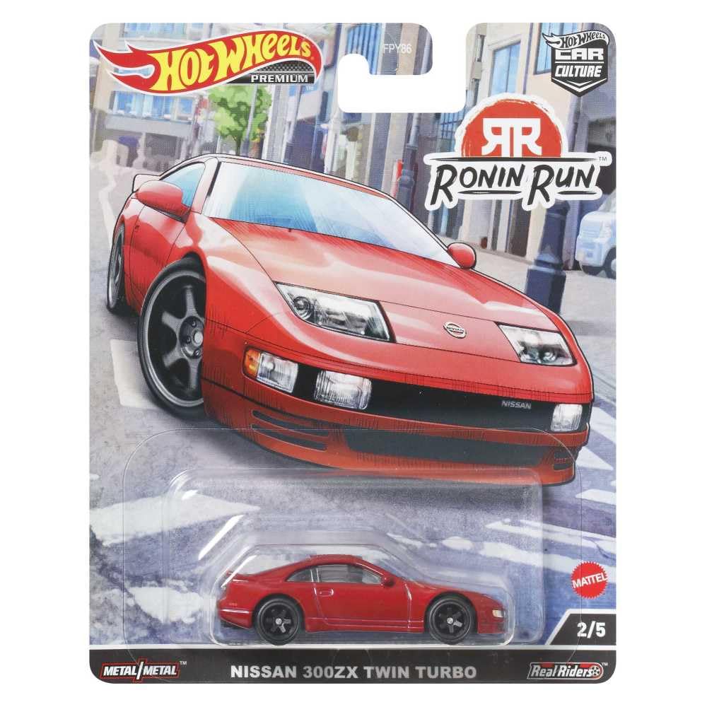 Hot Wheels Car Culture Circuit Legends – Nissan 300ZX Twin Turbo 1:64