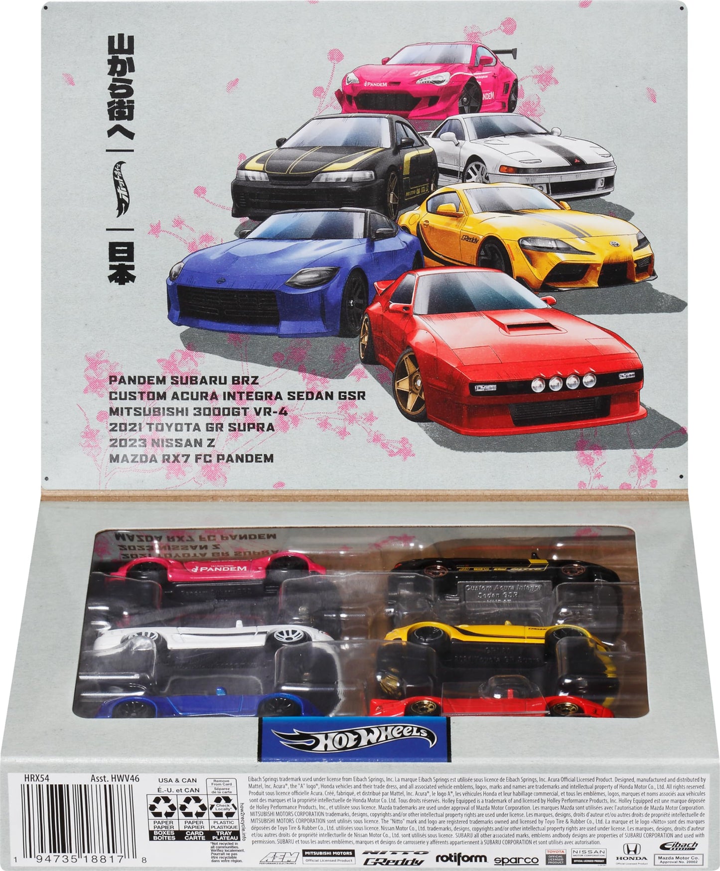 Hot Wheels Streets of Japan 6-Pack – 1:64 Die-Cast Cars, All-Metal Collectible Set