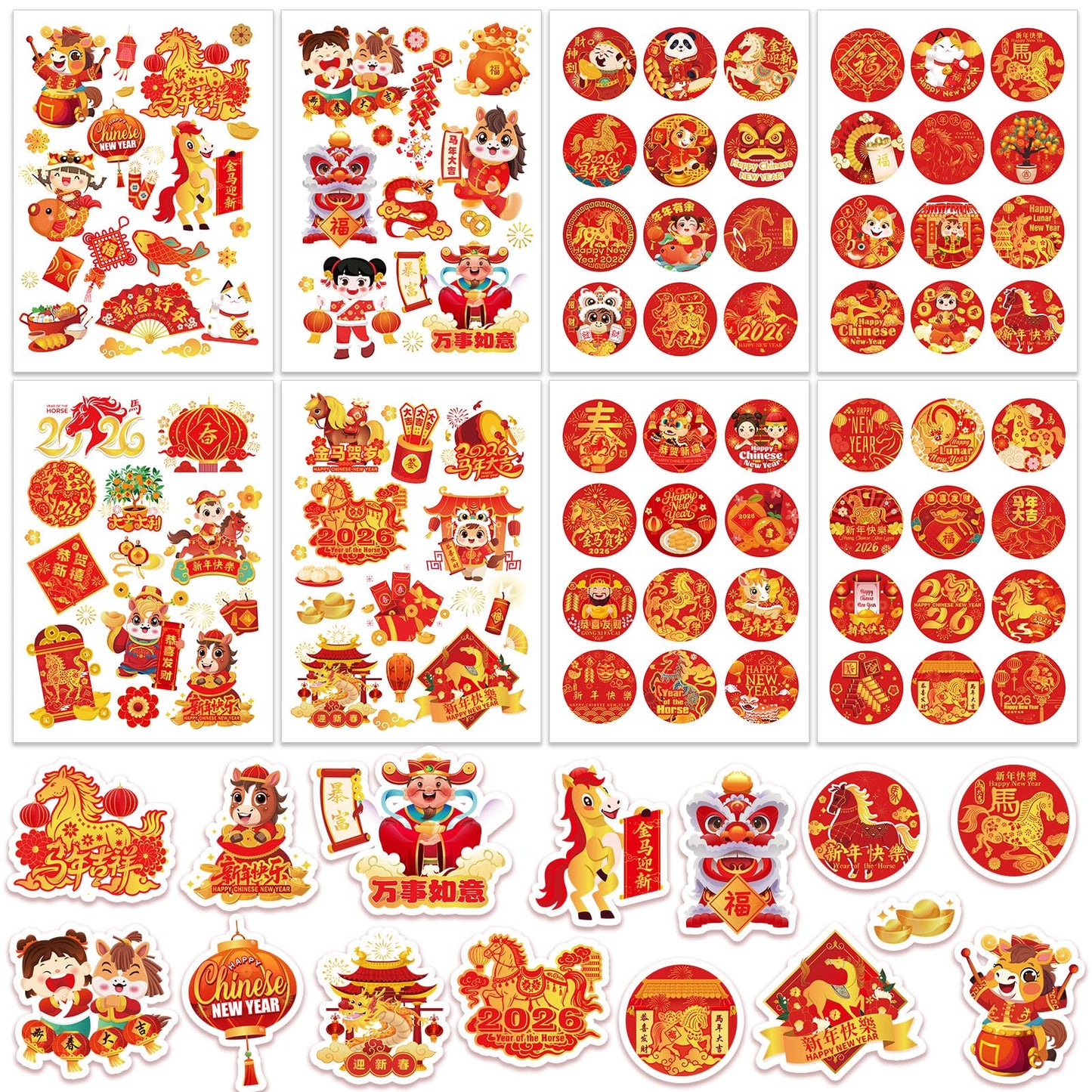 HOWAF 288pcs Chinese New Year Stickers | 2026 Year of the Horse Red & Gold