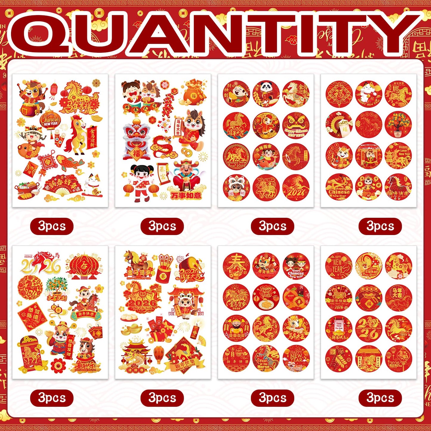 HOWAF 288pcs Chinese New Year Stickers | 2026 Year of the Horse Red & Gold
