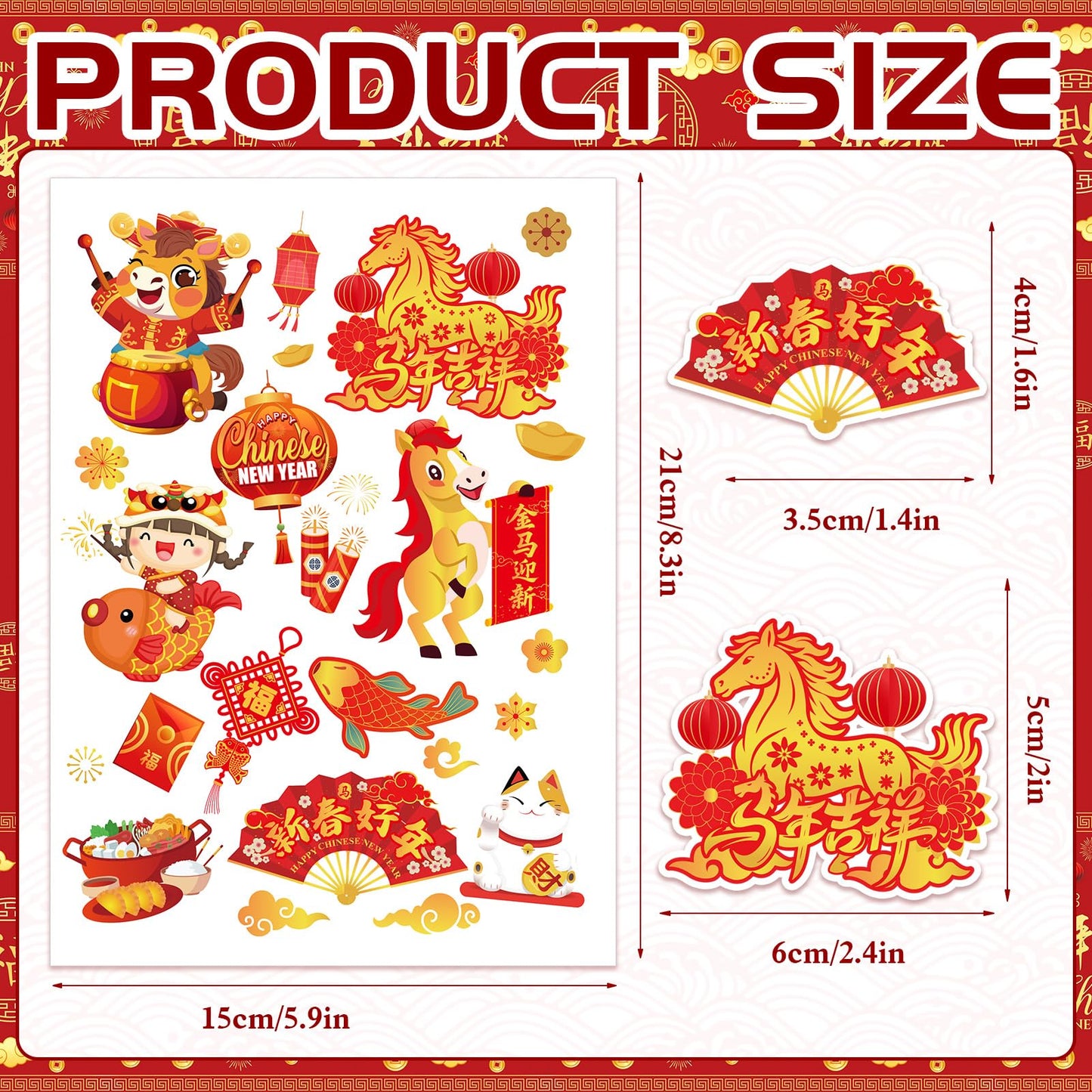 HOWAF 288pcs Chinese New Year Stickers | 2026 Year of the Horse Red & Gold
