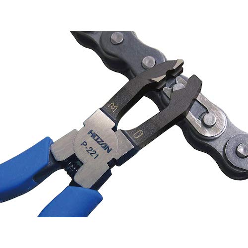 HOZAN P-221 Chain Pliers — Clip-Type Roller Chain Tool for Industrial Machines, Bicycles & Motorcycles