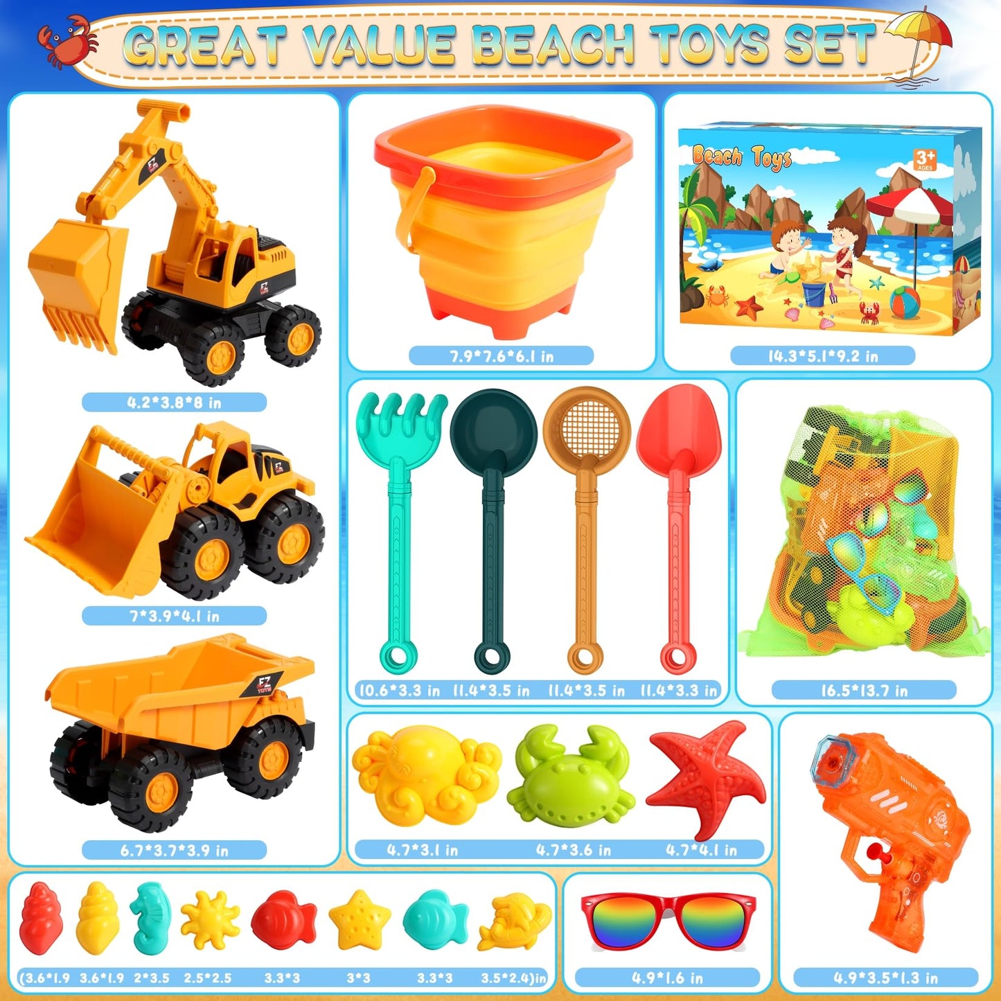 HUITEM Beach Toys Set for Kids – 9-Piece Sand Toys with Collapsible Buckets, Dump Trucks & Molds