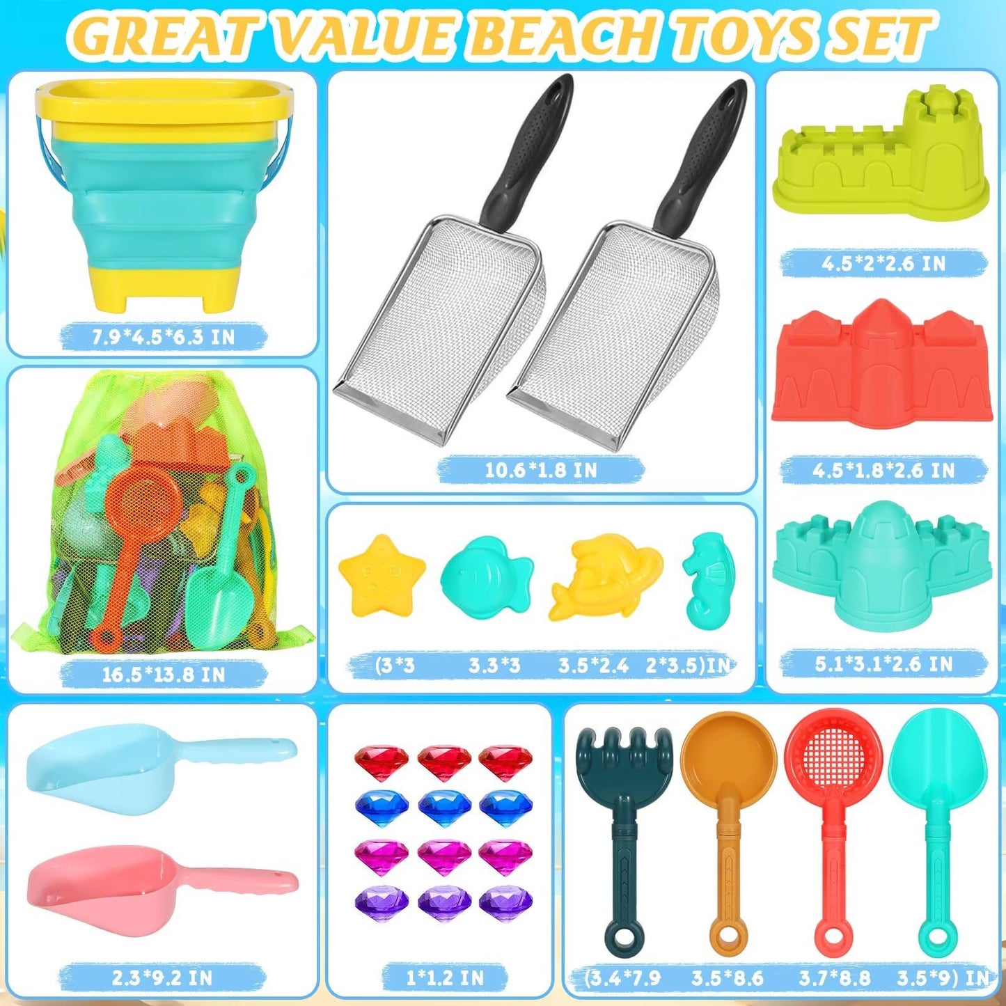 HUITEM Beach Sand Toys for Kids – 19-Piece Set with Collapsible Buckets, Sifters, Shovels, Molds & Mesh Bag