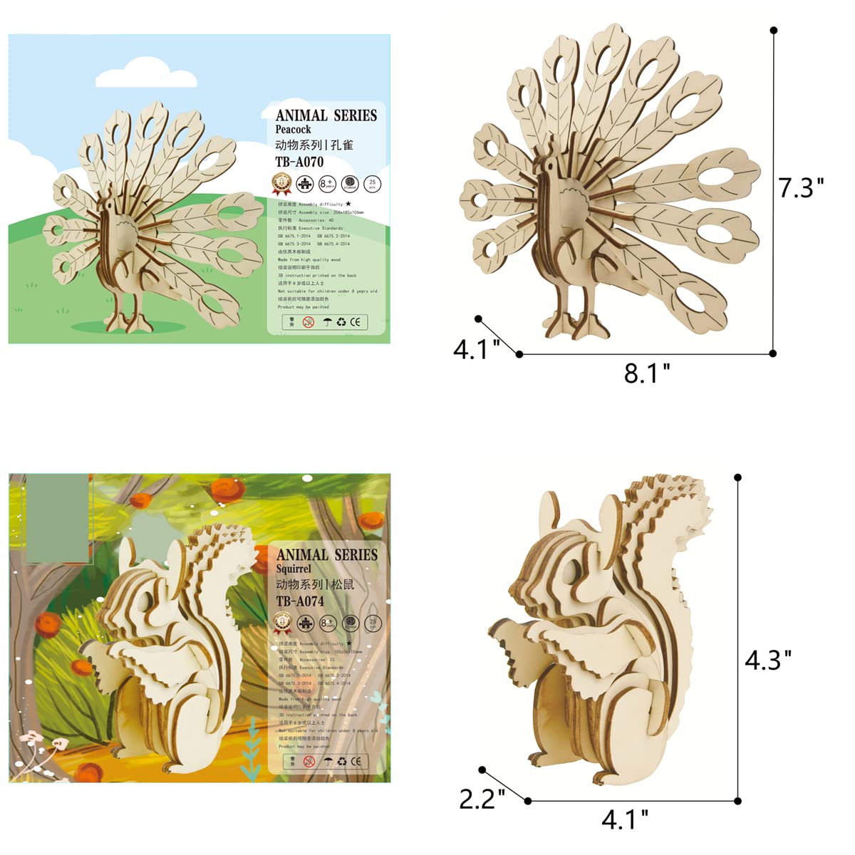 i-CHONY 3D Wooden Wild Animal Puzzle – 6-Piece Skeleton Set | STEM DIY Puzzle for Teens & Adults
