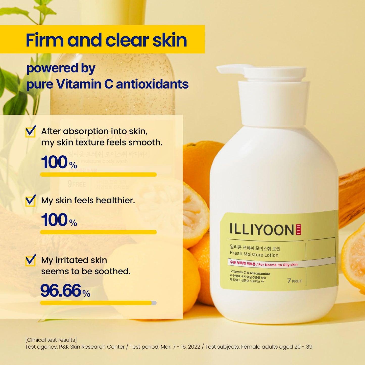Illiyoon Fresh Moisture Lotion | Deep Hydration, Fast Absorption, 24h moisture