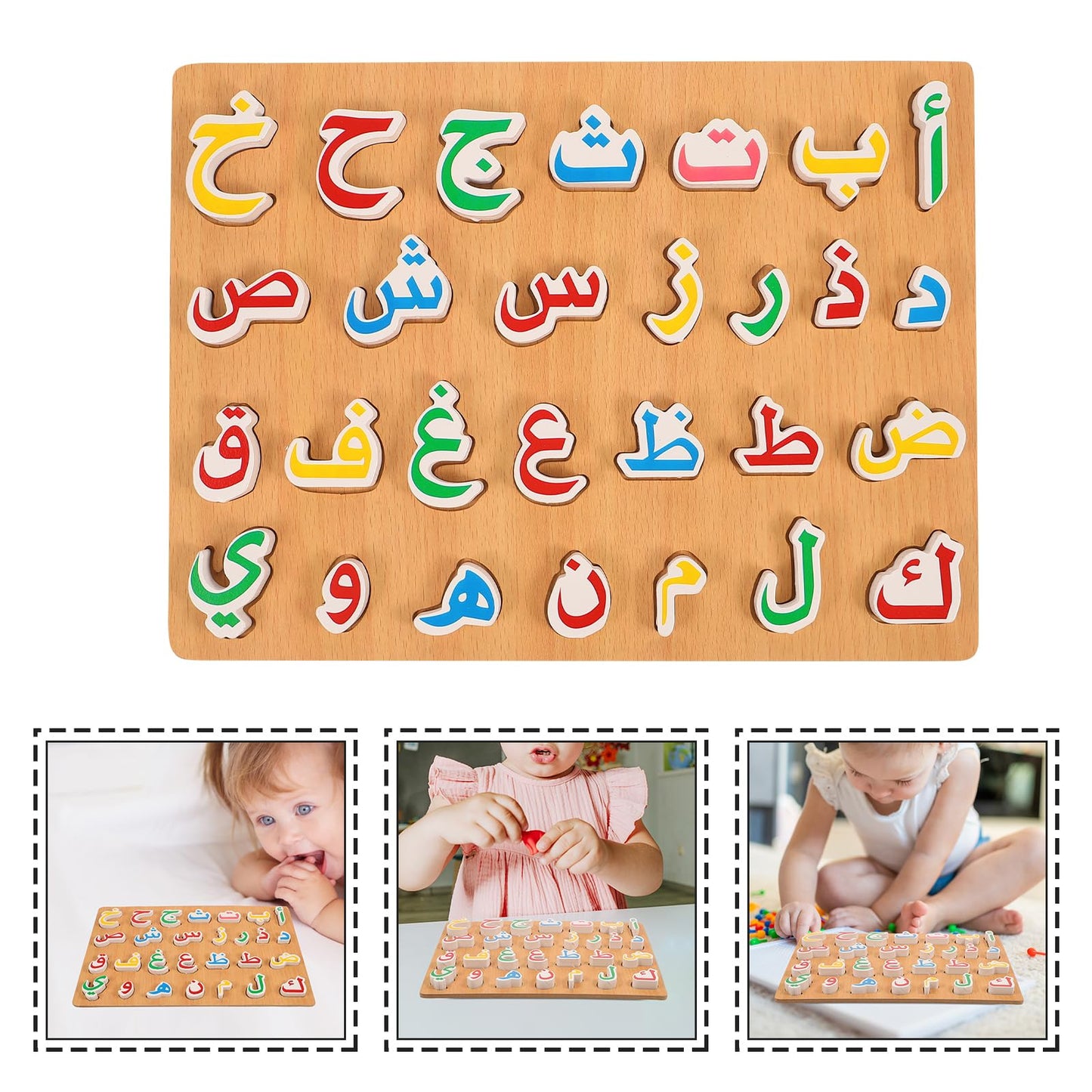 Ipetboom Wooden Arabic Alphabet Puzzle Board – Montessori Letters, Numbers & Words for Toddlers