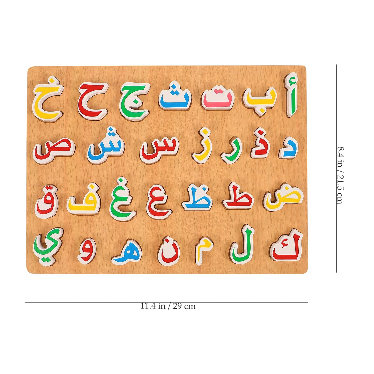 Ipetboom Wooden Arabic Alphabet Puzzle Board – Montessori Letters, Numbers & Words for Toddlers