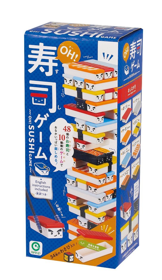 OH! Sushi Game by IUP – 48 Sushi Pieces, 10 Play Modes