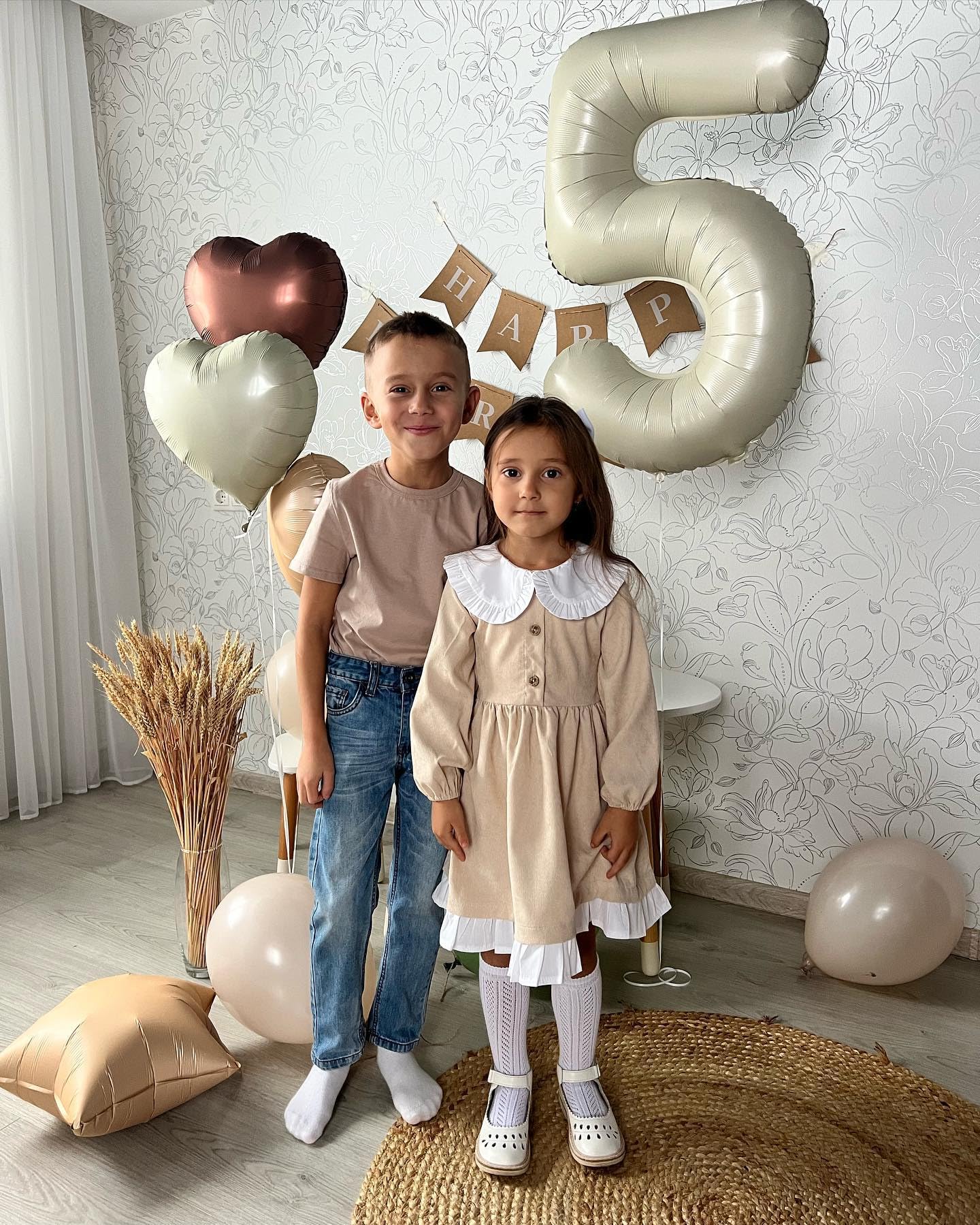 IWERP Cream 5 Balloon 40-Inch – 5th Birthday Decorations & Cream Party Supplies