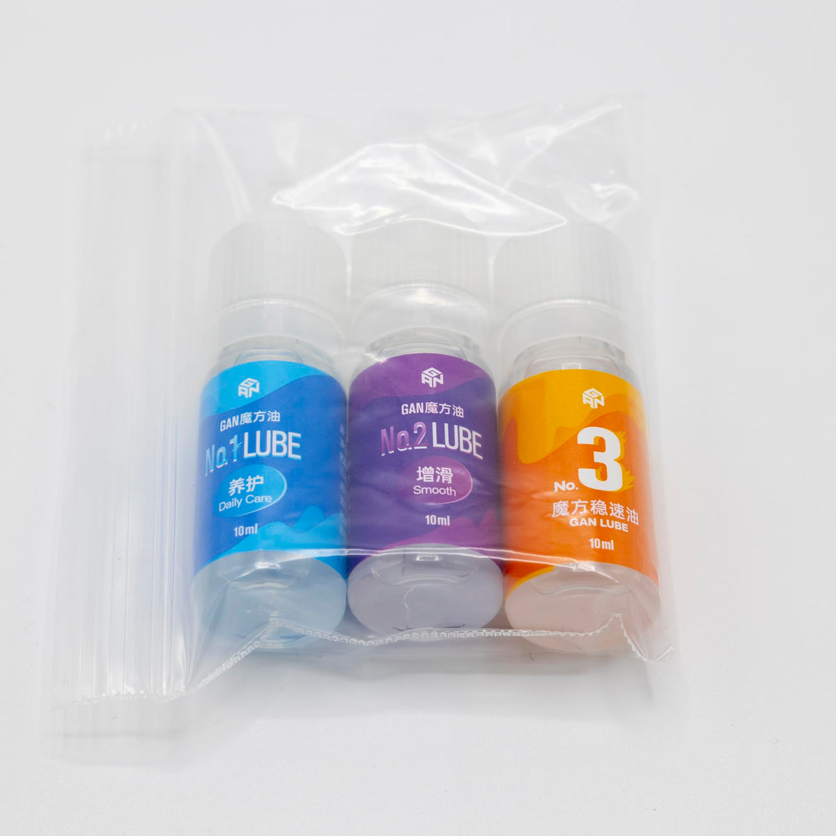 iYallow Speed Cube Lubricant – 3-Pack GAN Cube Lube for Faster, Smoother Turns (10cc Each)