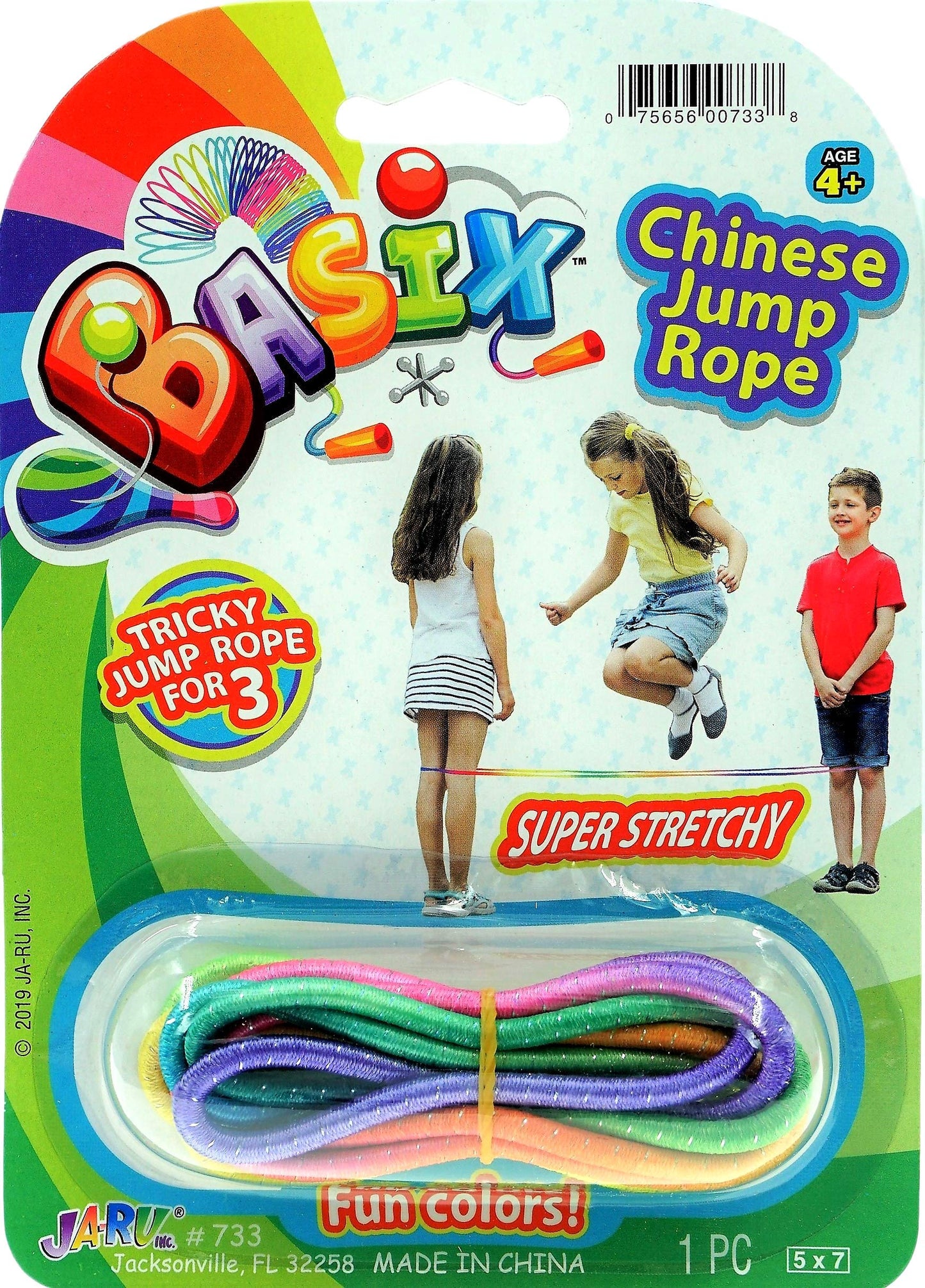 JA-RU Elastic Chinese Jump Rope - 72-inch Colorful Jump Rope for Kids (1 Unit)