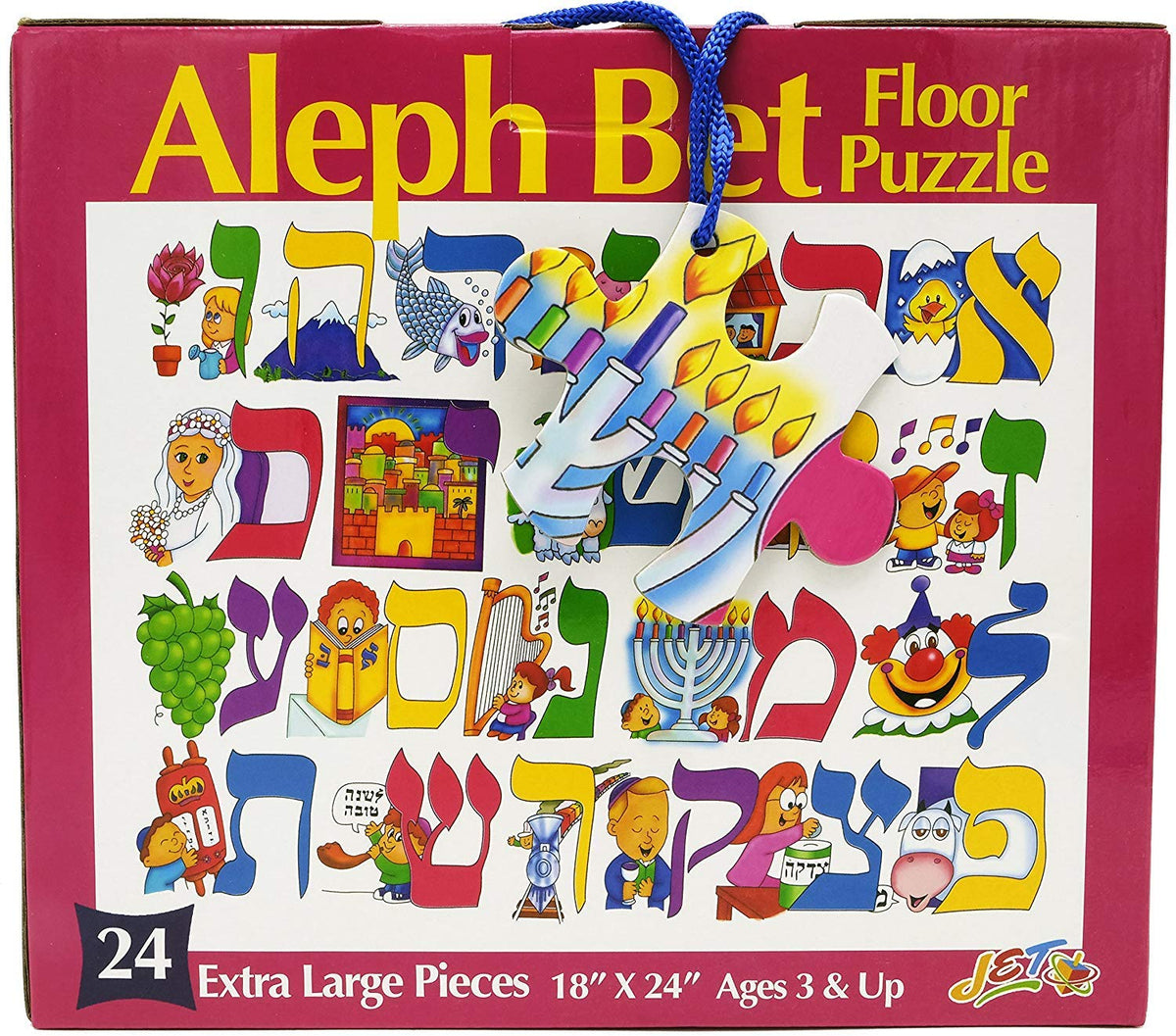 Jewish Educational Toys Aleph Bet Floor Puzzle – Large Hebrew Letters 18 by 24