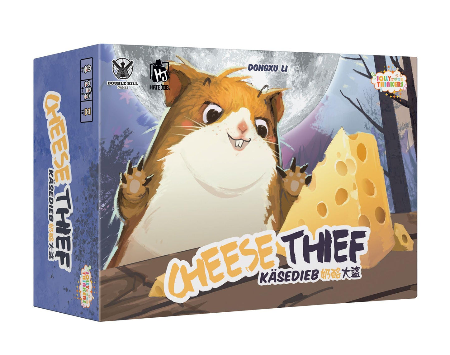 Jolly Thinkers Cheese Thief Board Game | Family Party Game with Hidden Roles & Bluffing | 4-8 Players | Ages 8+ | 10-Minute Playtime
