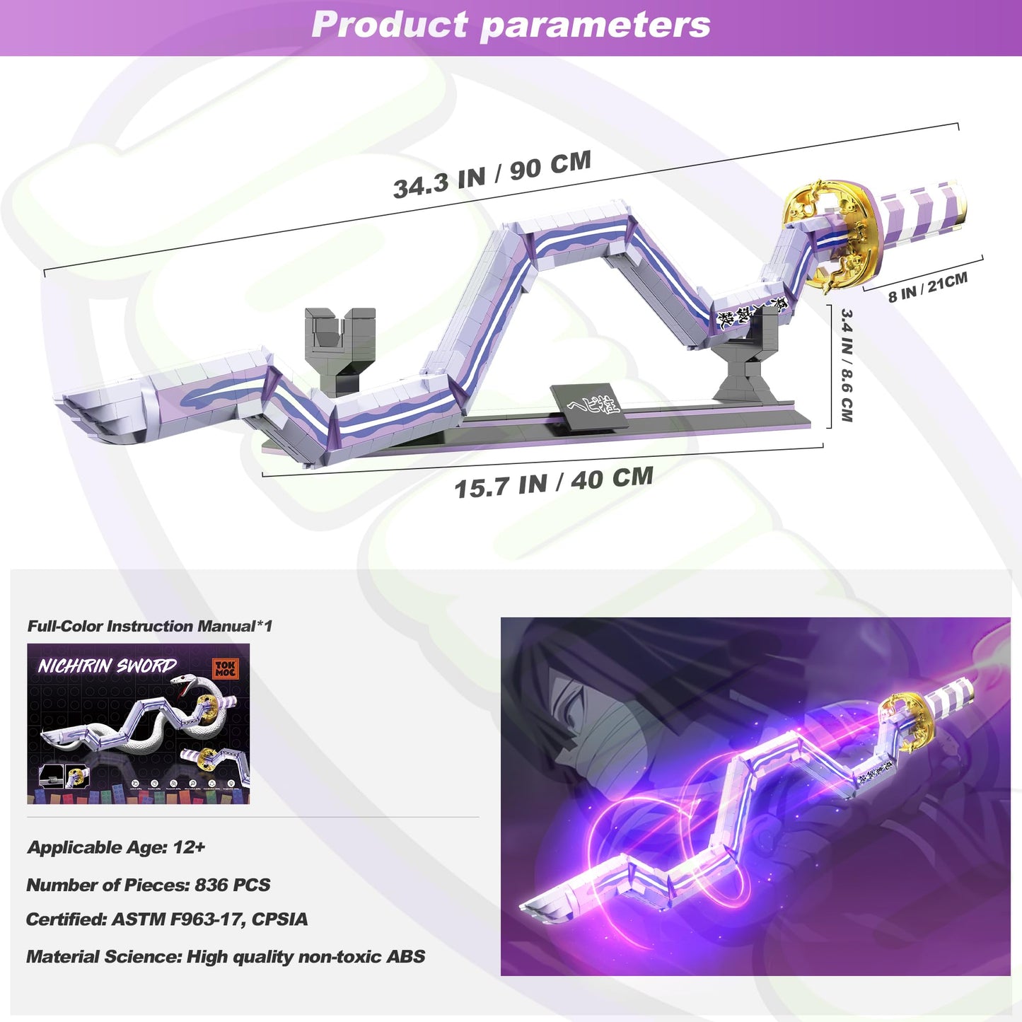 Jorumo Iguro Obanai Sword Building Set – 34in with Stand, 836 Pcs