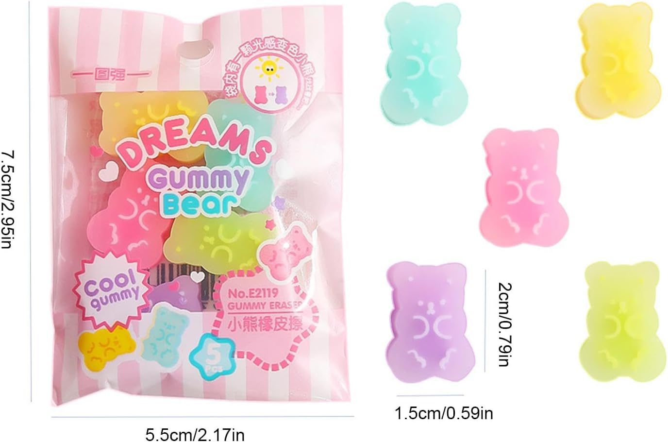 Jowxsx 5 Cute Gummy Bear Erasers for Kids - Colorful Cartoon Bear Pencil Erasers