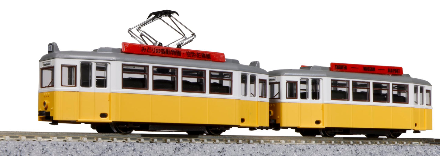 KATO Maitram Classic Yellow N Gauge 14-806-4 Train Model – Retro Road Train