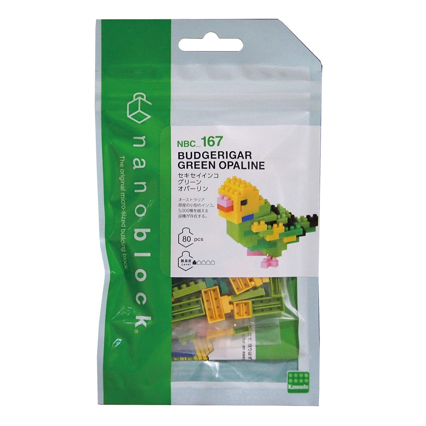 KAWADA nanoblock Birds Budgie Green Opaline – Collection Series Building Kit