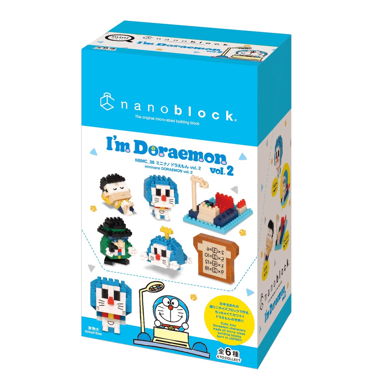 Kawada Nanoblock Doraemon Vol. 2 Mininano Complete Set – 6 Character Building Kit