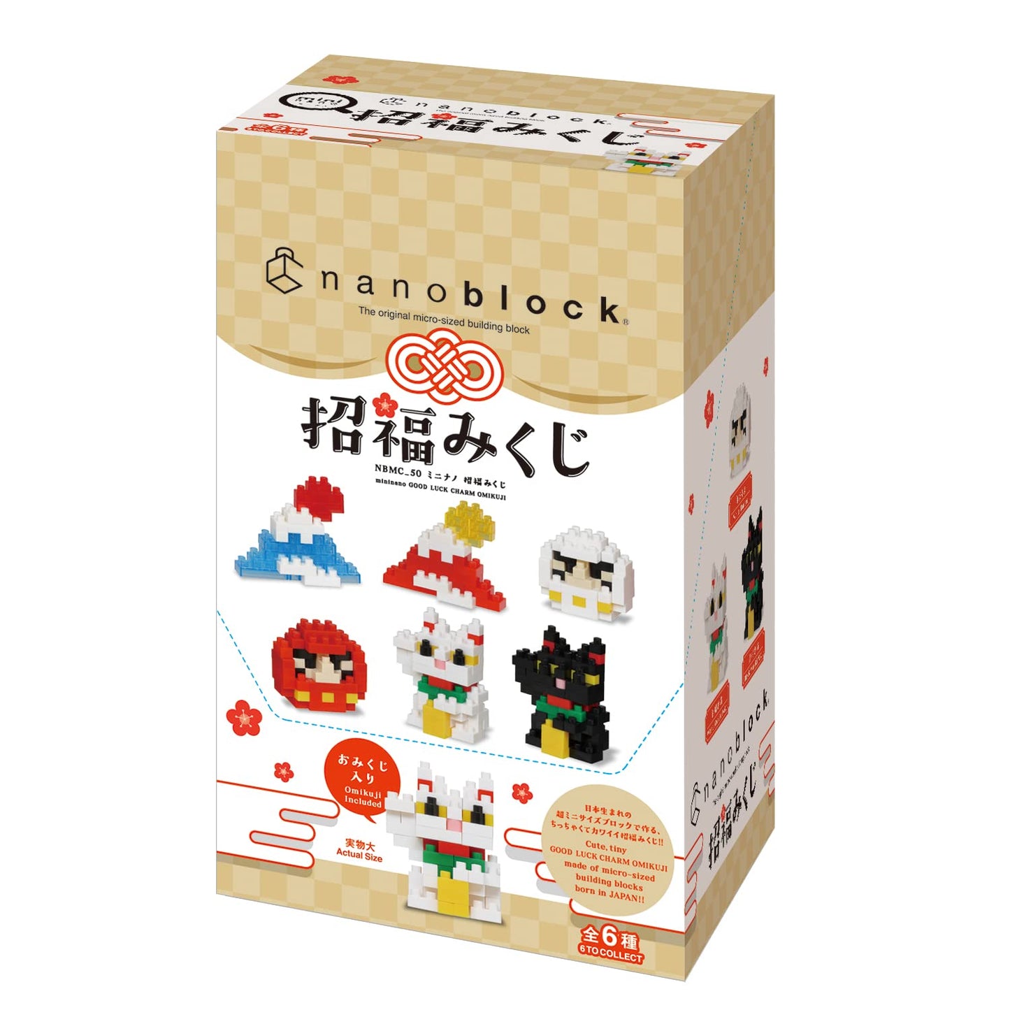 KAWADA nanoblock Lucky Charm & Omikuji – Complete Mini Nano Building Kit (6 Characters)