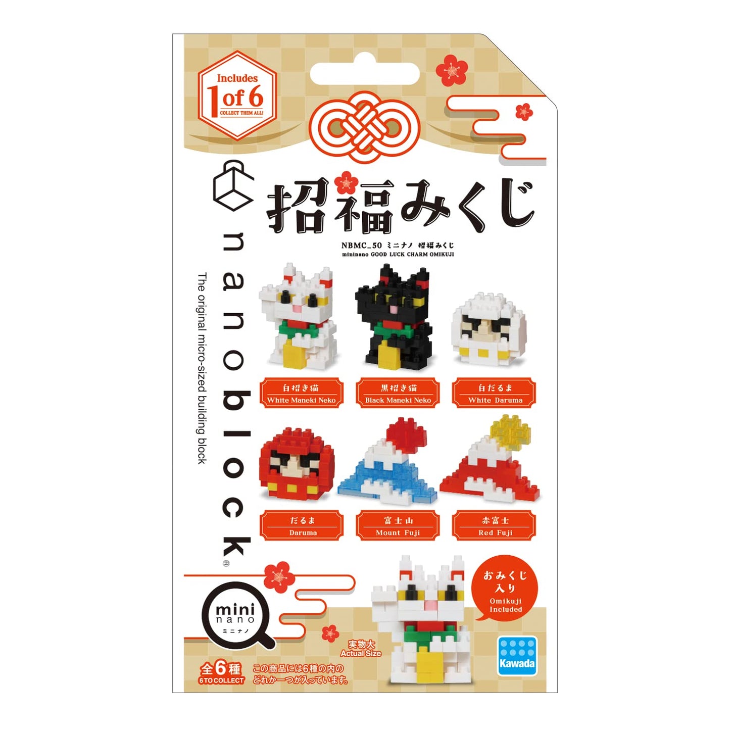 KAWADA nanoblock Lucky Charm & Omikuji – Complete Mini Nano Building Kit (6 Characters)