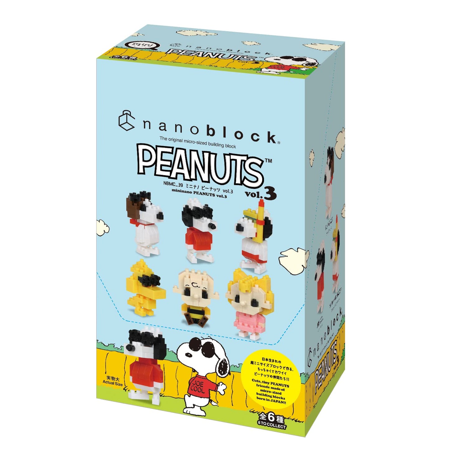 KAWADA Nanoblock Peanuts Vol. 3 – Blind Box Complete Set | Mininano Series Building Kit