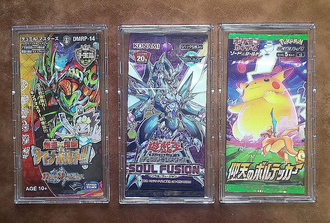 Kawashima FPPS-2 Full Protect Pack Case – Small Size, L TCG Unopened Pack (Set of 2)