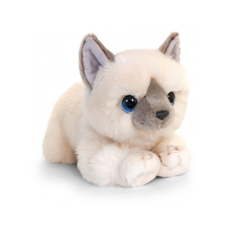 Signature Cuddle Pets Kitten 25cm  persian