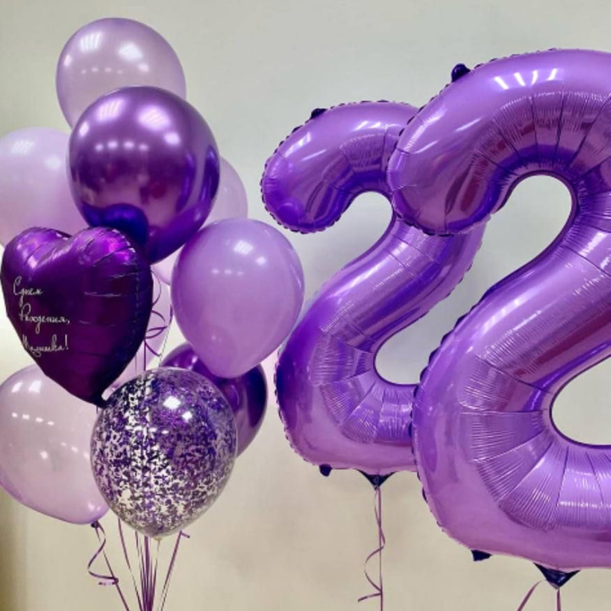 Kelfuoya 40 Inch Purple Number 22 Balloon – Jumbo Mylar Foil Balloon for Birthday, Wedding & Anniversary