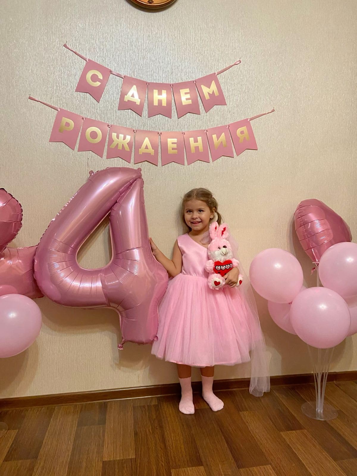 Kelfuoya Pink Number 4 Balloon — 40 Inch Giant Foil Mylar Balloon for Birthday Parties