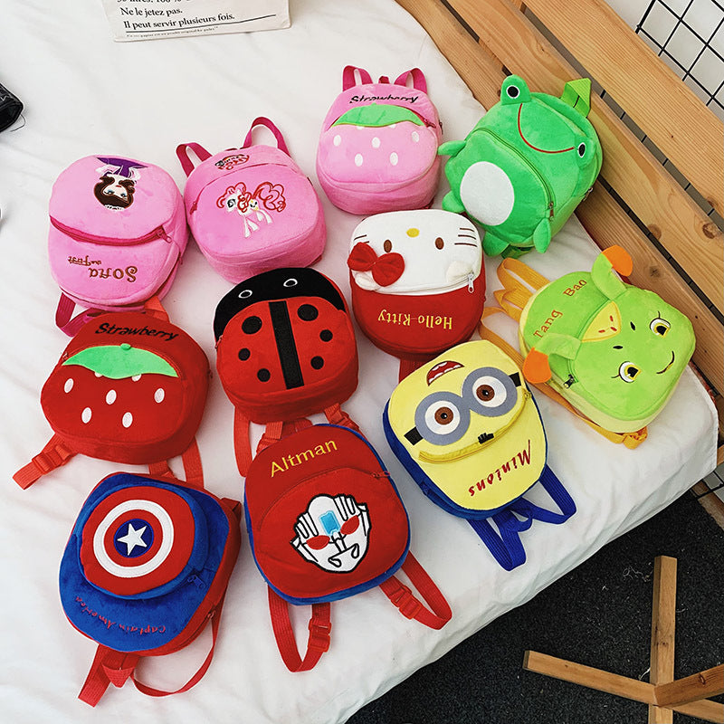 Kids' Early Years School Bag