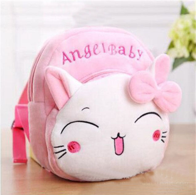 Kids' Early Years School Bag