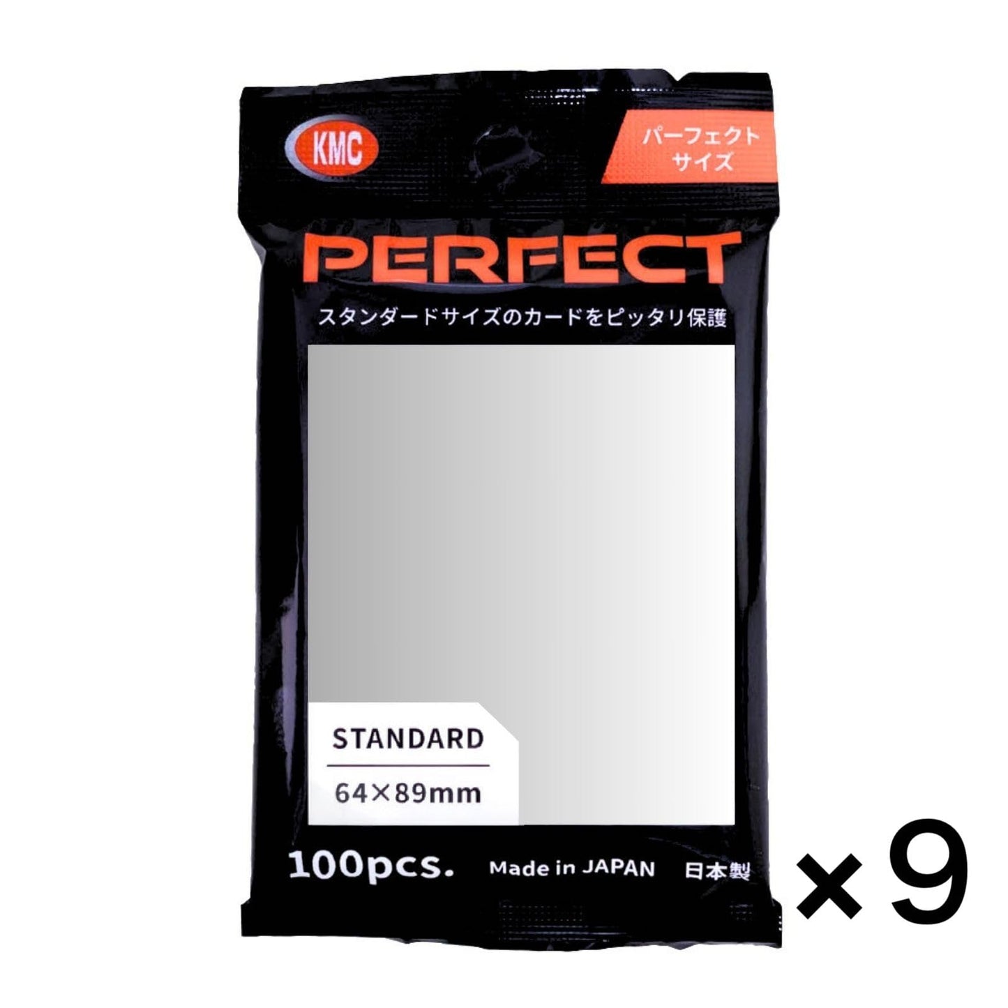 KMC 100 Card Barrier Perfect Size Soft Sleeves – 9 Packs (900 Sleeves)