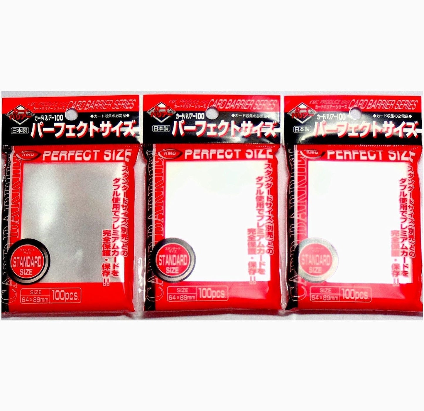 KMC 100 Pochettes Card Barrier Soft Sleeves – Perfect Size, 6 Packs (600 Pochettes)